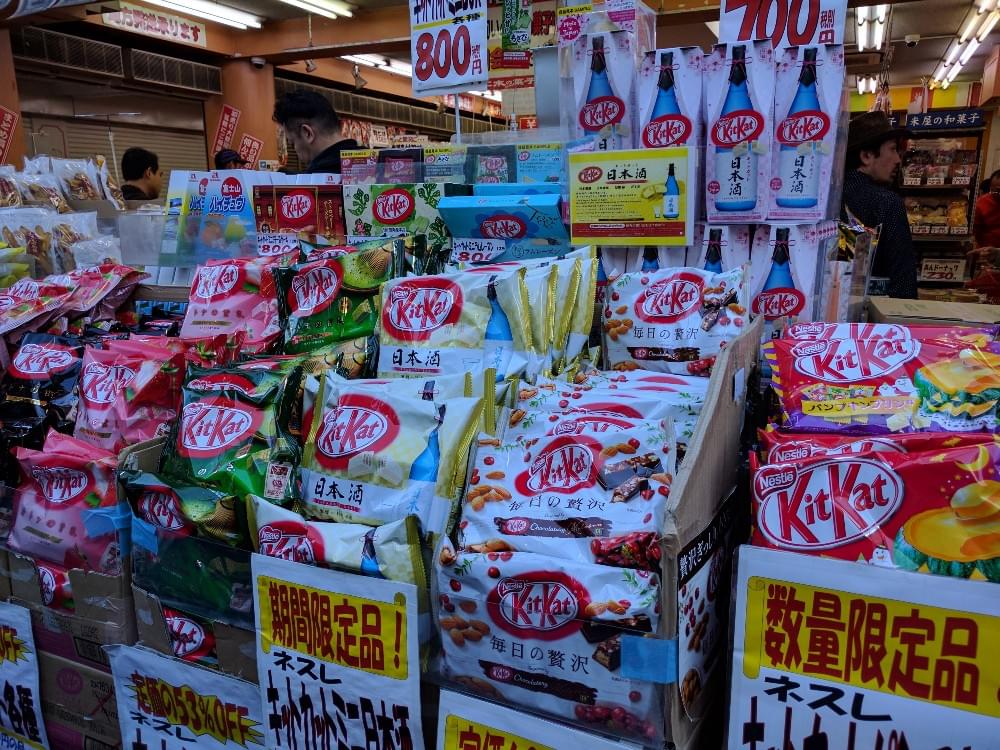 Kitkat sold in Japan